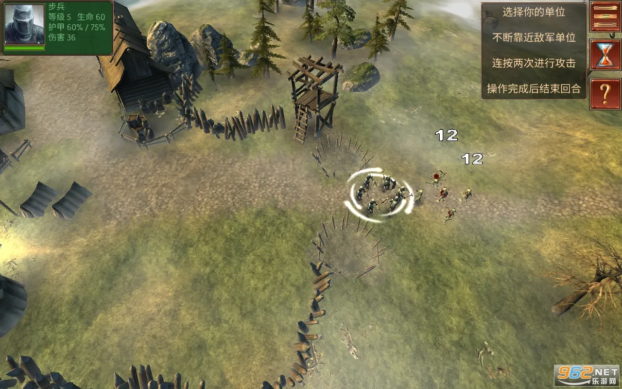 ����ָ�ӹ��λ�Ӣ������v5.1.3 �ֻ����ͼ4