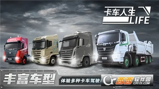 ���������������������v1.8.4 �ٷ������ͼ0