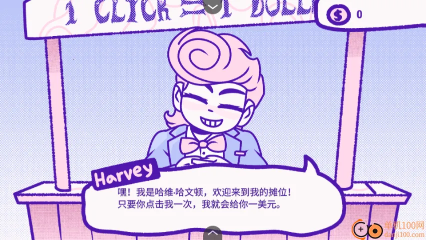 ѪǮblood money����