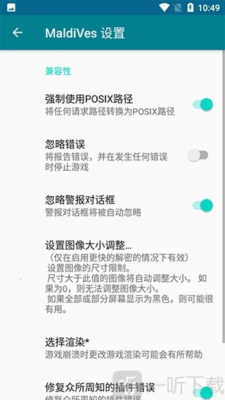 MaldiVes2026�ٷ�����