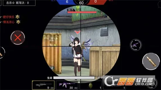 ǹս��ҫ��Ӣ���ò˵��ƽ��v1.0 ��׿���ͼ2