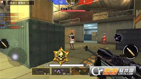 ǹս��ҫ��Ӣ���ò˵��ƽ��v1.0 ��׿���ͼ3