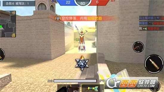 ǹս��ҫ��Ӣ���ò˵��ƽ��v1.0 ��׿���ͼ1