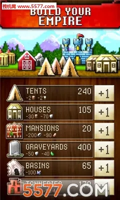 CivCrafter���������������ֻ���v3.7 ��Ѱ��ͼ1