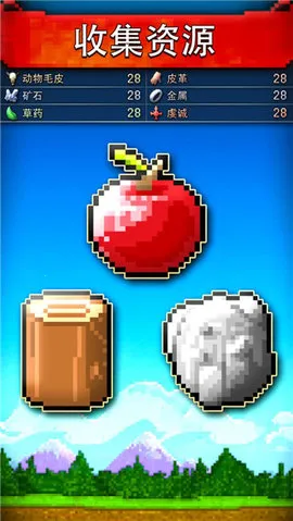 CivCrafter���������������ֻ���v3.7 ��Ѱ��ͼ3