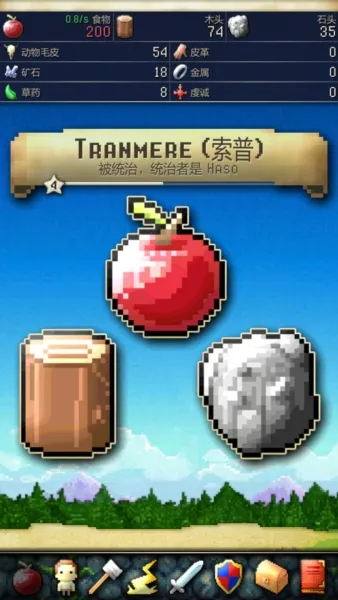 CivCrafter���������������ֻ���