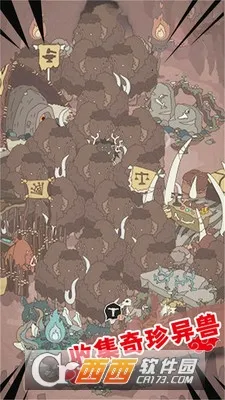 ����ս��2026�ٷ�����v18.103.1 ��׿���ͼ0