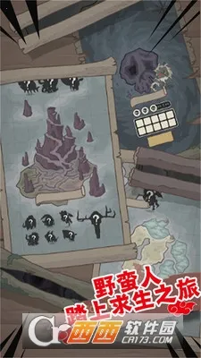 ����ս��2026�ٷ�����v18.103.1 ��׿���ͼ1