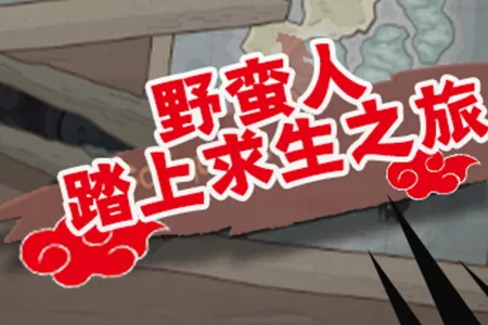 ����ս��2026�ٷ�����