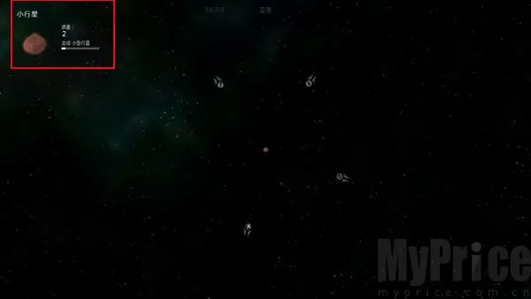 ̫��ϵ����2�ƽ�����ù��ܲ˵�