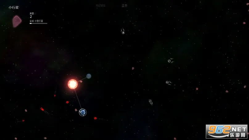 ̫��ϵ����2�ƽ�����ù��ܲ˵�v1.13 ��׿���ͼ1