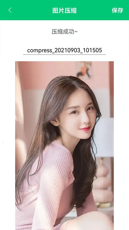 Ӧ����(�ֻ���������)v1.1 ��׿���ͼ0