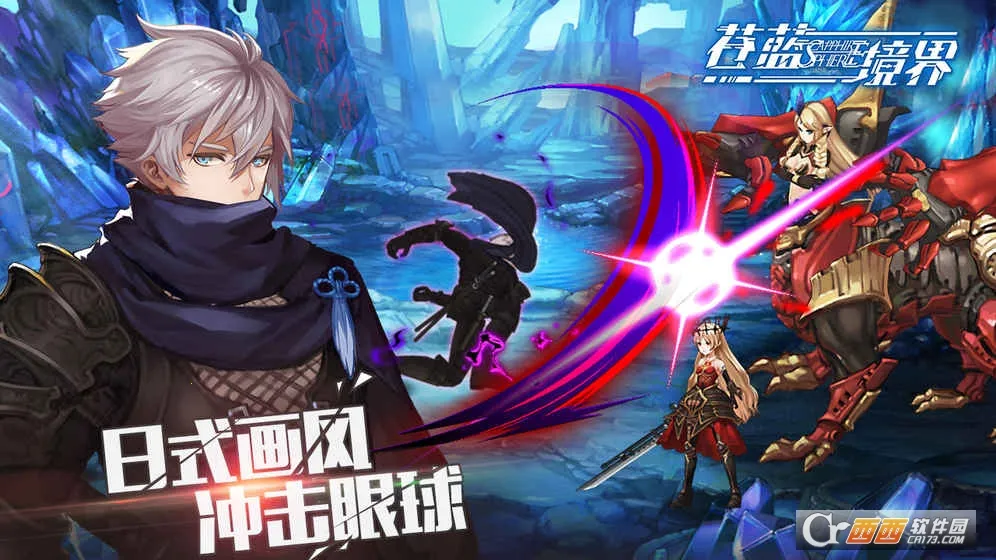 �������簲׿���ֻ���v3.0.5 ��׿���ͼ1