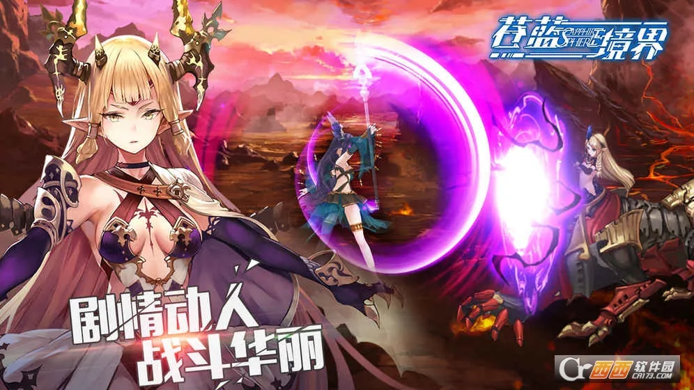 �������簲׿���ֻ���v3.0.5 ��׿���ͼ4