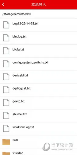 ����С˵(С˵�Ķ�����ƽ̨)