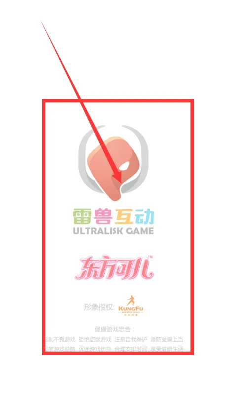 �ɶ����޻�װ(Ů����װ��Ϸ)