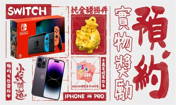 С���ʵ��ƽ��v1.6.0 �ֻ����ͼ1