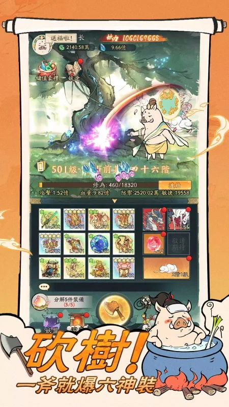 С���ʵ��ƽ��