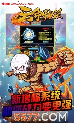 �����������ֻ���v1.0 �ٷ������ͼ4