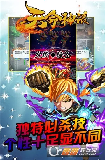 �����������ֻ���