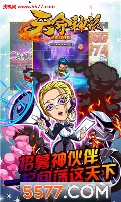 �����������ֻ���v1.0 �ٷ������ͼ3