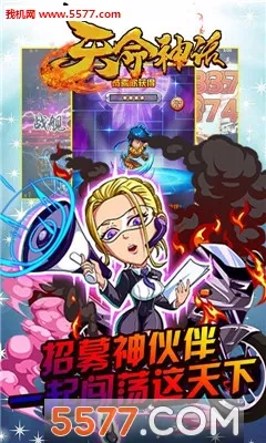 �����������ֻ���v1.0 �ٷ������ͼ1