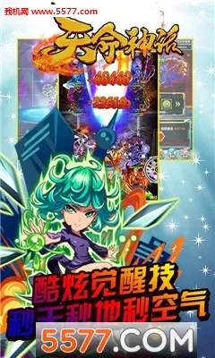 �����������ֻ���v1.0 �ٷ������ͼ2