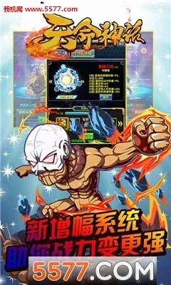 �����������ֻ���v1.0 �ٷ������ͼ0