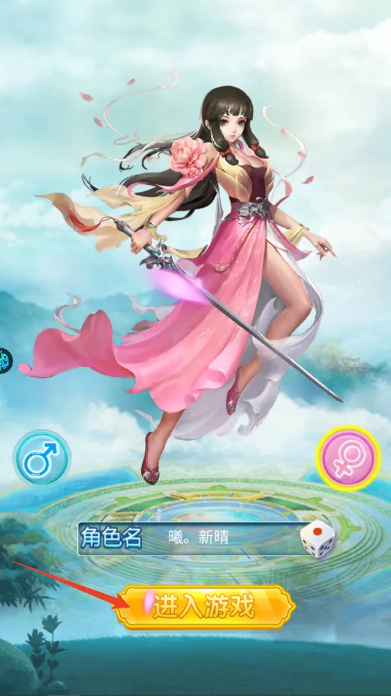 �����������ֻ���