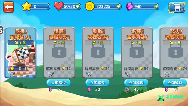 �������ٱ�ɳ�2026���°汾