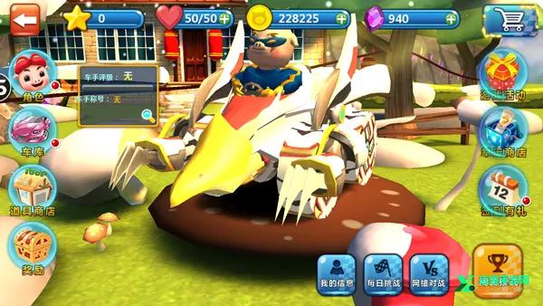 �������ٱ�ɳ�2026���°汾