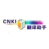 cnki��������2026���°汾