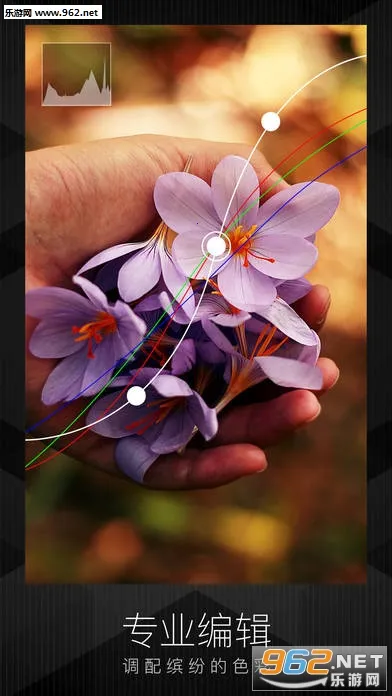 滤镜格子最新手机版 滤镜格子最新手机版