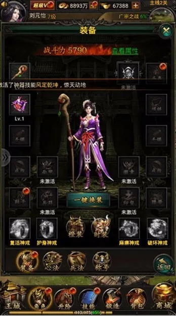 ս��������׿���ֻ���