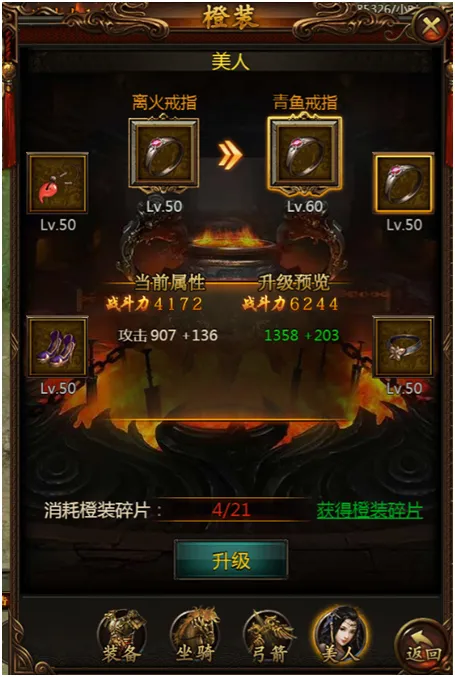 ս��������׿���ֻ���