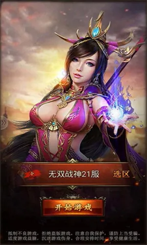 ս��������׿���ֻ���