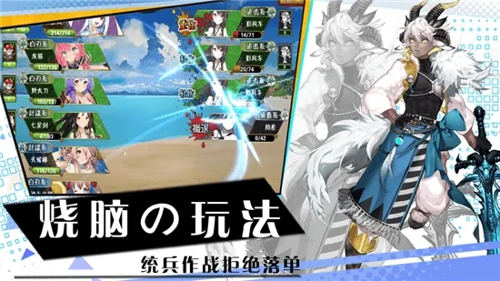 ����ϣ˹���찲׿���ֻ���v1.3.2 �ֻ����ͼ4