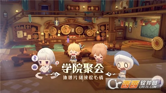 ����ϣ˹���찲׿���ֻ���v1.3.2 �ֻ����ͼ0