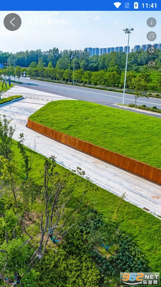 ��������(���Ƕ�λ��������)v12 ��׿���ͼ0