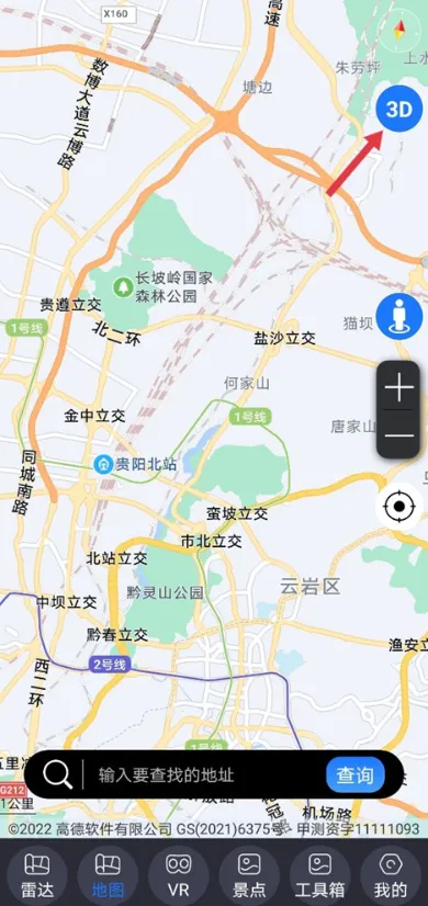 ��������(���Ƕ�λ��������)