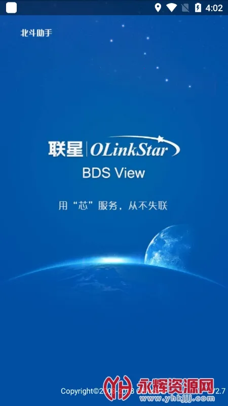 ��������(���Ƕ�λ��������)