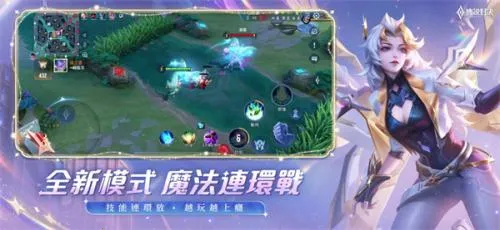 Arena of Valor2026���ذ�װ