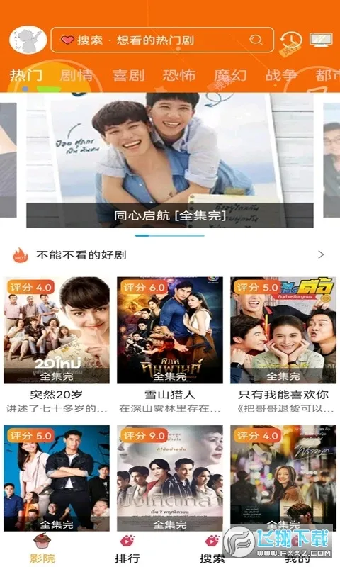 ̩��TV(̩��Ӱ��ƽ̨)