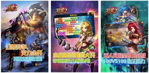 ����2(ħ���������)