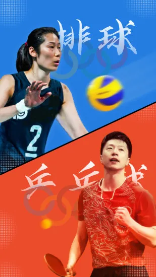 ����ֱ����׿���ֻ���