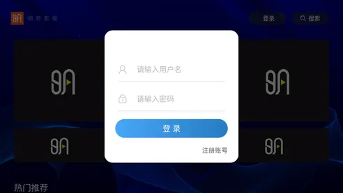 ����Ӱ�Ӳ�����(Ӱ�Ӳ�������)