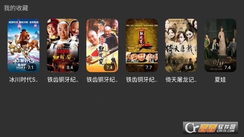 ����Ӱ�Ӳ�����(Ӱ�Ӳ�������)v2.0.9 �ֻ����ͼ3