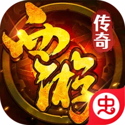 ��Ѫ����2026���°汾