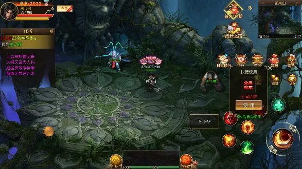 ��Ѫ����2026���°汾