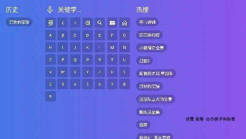 ÷��Ӱ��(Ӱ�Ӳ�������)